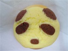 パンダパン