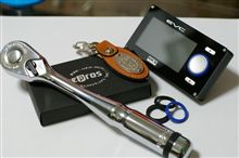 EVC5 with nepros