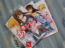 絶賛引篭もり中です