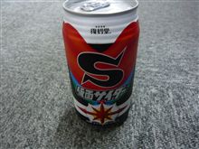 仮面○イダー　ストロンガーｯ！！