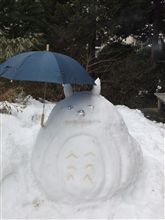 休日のぱぱ 休日のぱぱ