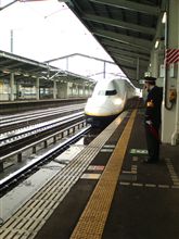 移動