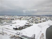 帰りぃ