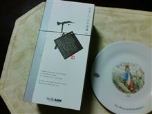 魂の生地…
