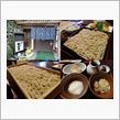 鈴石屋（蕎麦）