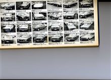 当時の中古車価格