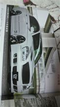 F50シーマ 後期or中期 F50シーマ 後期or中期