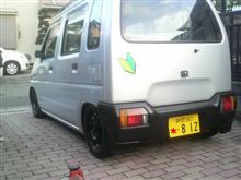 納車一日目