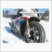 バイクにスパイク付けてみたと ...