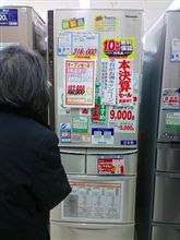 色々と貼り付いてますがヾ(&#180;ー｀)ノ