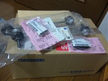速攻～入荷☆