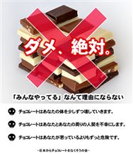 ど忘れ。