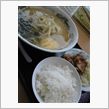 本日の昼飯