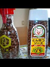 季節物の調味料。