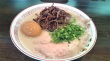 替玉屋