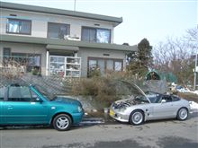 2010年初ドライブ