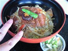シェフのおししめ