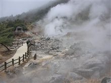 小浜・雲仙・島原の旅