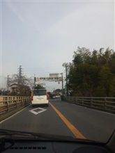 今日は、いい天気～