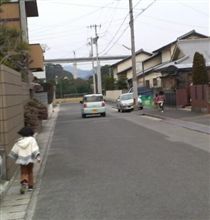 徘徊中で