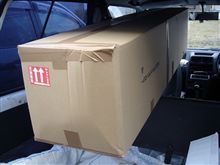 ひさびさに大物発送