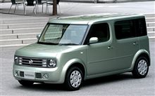 [最近好きになってきた?]日産・キューブ