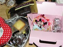 あげるのではなくて・・・もらう日？？？