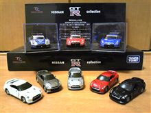 COLLECTION!!!