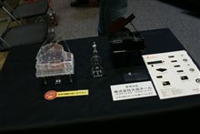 商売がんばる。そしてBEWITHに貢ぐ永遠のループ