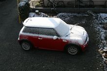 雪・バレンタイン