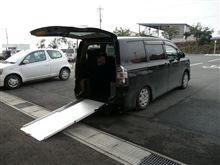 【お迎え】に・・・。
