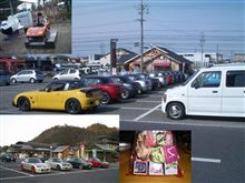 へな～り遠征、その後ドーナッツオフ参加♪