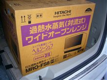 オーブンレンジ購入