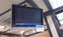 SAのモニターって・・・
