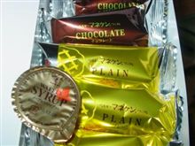 今年のバレンタイン。