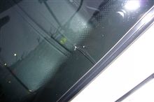 本厄男にバレンタインプレゼント？