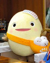 能登はいらんかいねのはなし