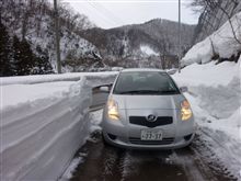 温泉