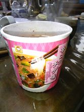 昼のお供に 昼のお供に