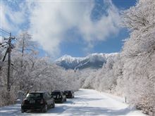 大成功、雪上”どん兵衛”すすりオフ。