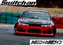 そうそう★NEWメンバー紹介です(-^〇^-)