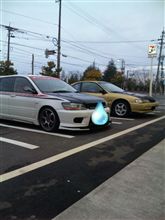 朝からw