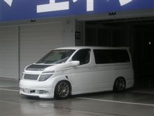 鈴鹿サーキット走行会に参加してきました。 鈴鹿サーキット走行会に参加してきました。