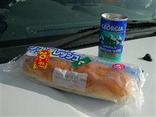 ソフトフレッシュ。