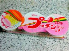 お恥ずかしい。