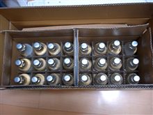 仁手古またふたたび