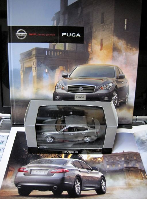 Amazon | 1/43 日産 フーガ NISSAN FUGA Y51 ディーラー特注