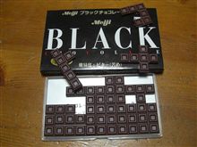 貯古齢糖