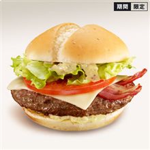 14日は…♪