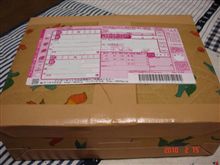 無料修理を期待して！